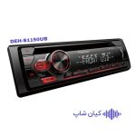 پخش‌کننده خودرو پایونیر مدل DEH-S1150UB