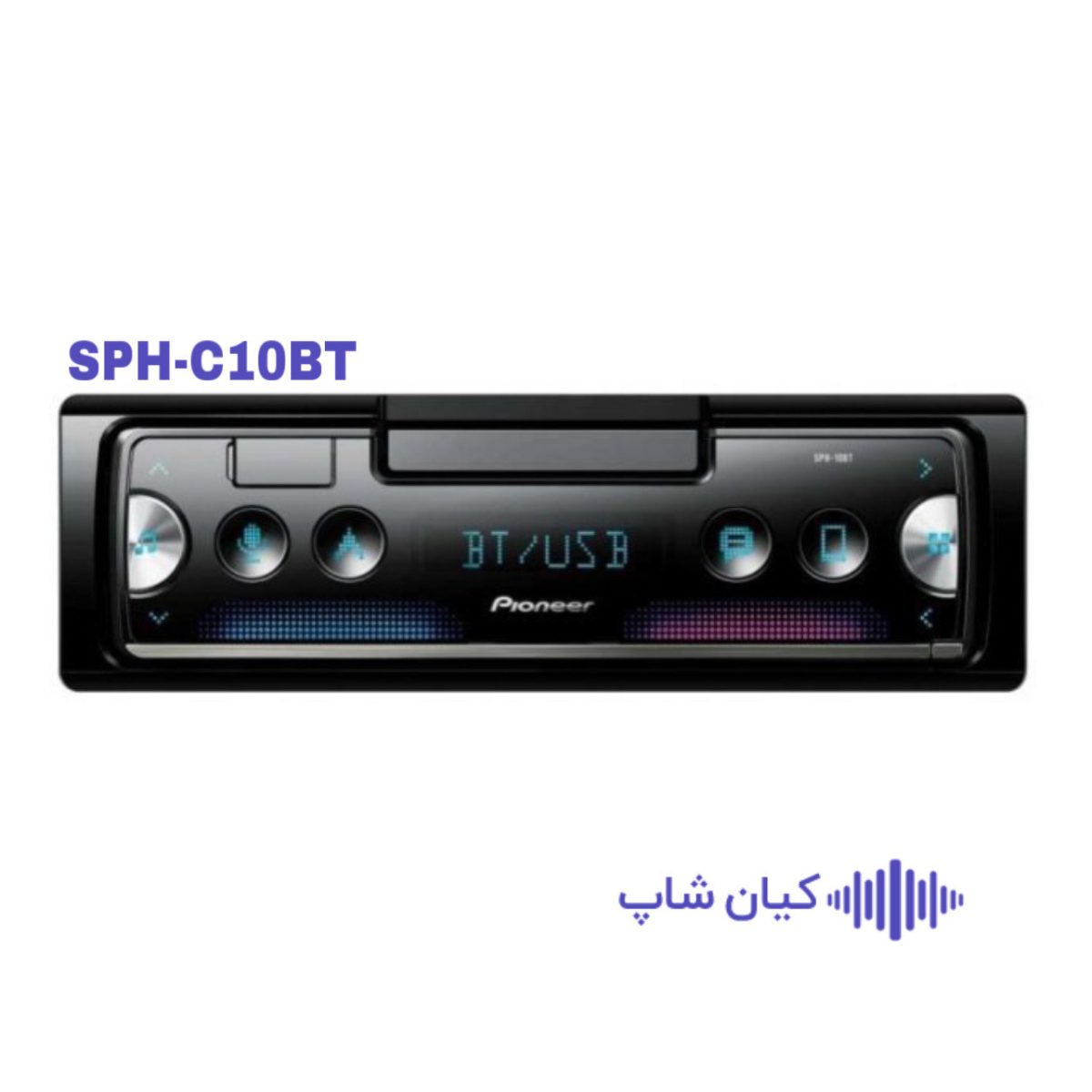 پخش کننده خودرو پایونیر مدل SPH-C10BT