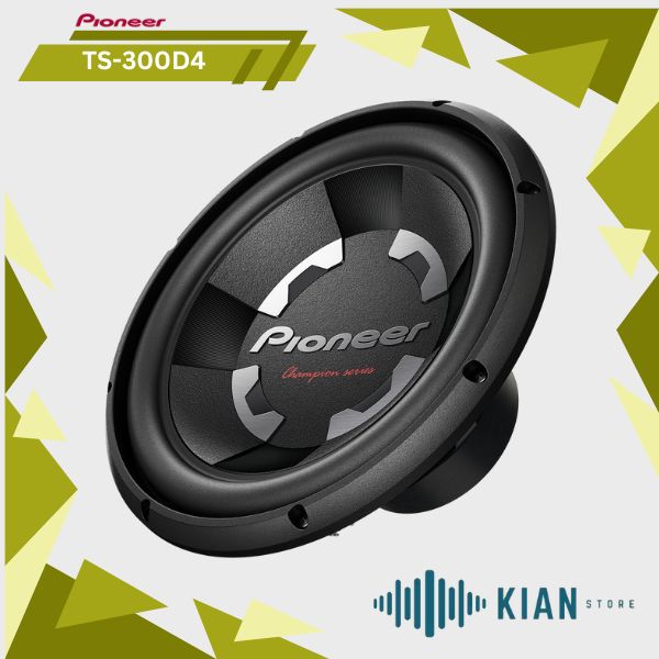 Pioneer TS-300D4 سابووفر پایونیر