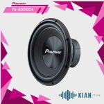 Pioneer TS-A300D4 سابووفر پایونیر