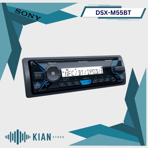 پخش سونی Sony DSX-M55BT