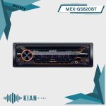 پخش سونی Sony MEX-GS820BT