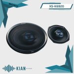 بلندگو سونی Sony XS-K6920