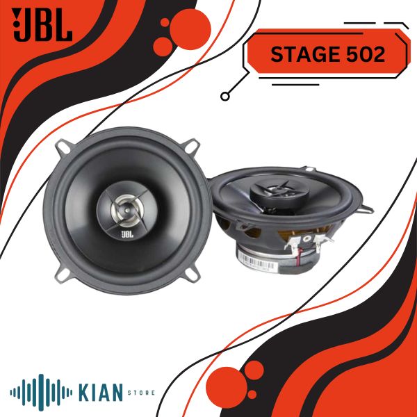 JBL STAGE502 بلندگو جی بی ال