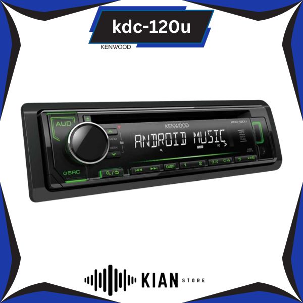 پخش کنوود kdc-120u