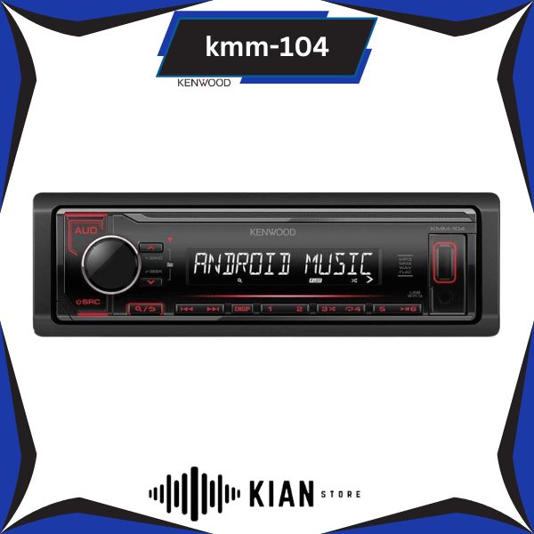 پخش کنوود kmm-104