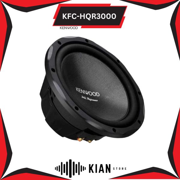 سابووفر کنوود KENWOOD KFC-HQR3000