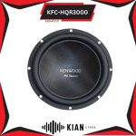 سابووفر کنوود KENWOOD KFC-HQR3000