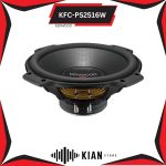 سابووفر کنوود Kenwood KFC-PS2516W