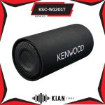 سابووفر کنوود Kenwood KSC-W1201T