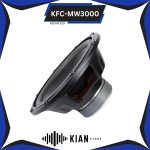 سابووفر کنوود Kenwood KFC-MW3000