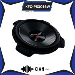 سابووفر کنوود KENWOOD KFC-PS3016W