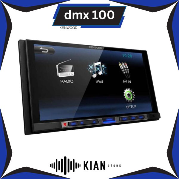 پخش کنوود dmx 100