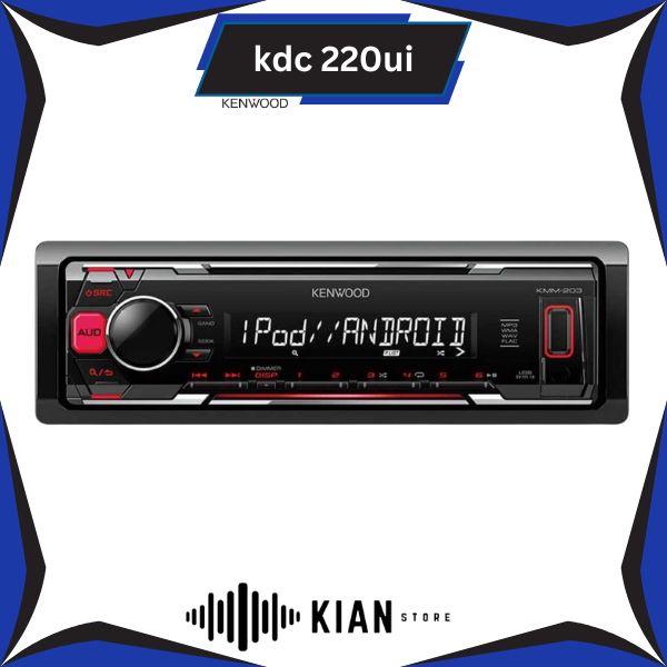 پخش کنوود kdc 220ui