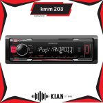 پخش کنوود kmm 203