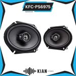 بلندگو کنوود KENWOOD KFC-PS6975