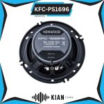 بلندگو کنوود Kenwood KFC-PS1696