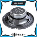 بلندگو کنوود KENWOOD KFC-S1666