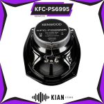 بلندگو کنوود KENWOOD KFC-PS6995