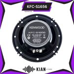 بلندگو کنوود KENWOOD KFC-S1656