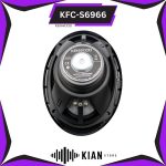 بلندگو کنوود KENWOOD KFC-S6966