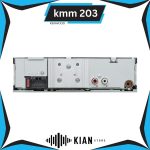 پخش کنوود kmm 203