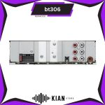 پخش کنوود Kenwood bt306