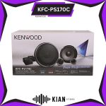 کامپوننت کنوود مدل KENWOOD KFC-PS170C