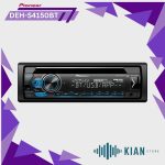 پخش کننده خودرو پایونیر مدل DEH-S4150BT
