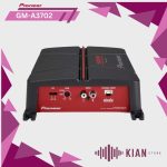 آمپلی فایر پایونیر PIONEER GM-A3702
