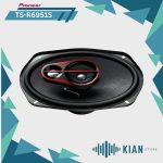 بلندگو پایونیر PIONEER TS-R6951S