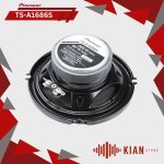 بلندگو پایونیر PIONEER TS-A1686S