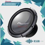 Pioneer TS-W3003D4 سابووفر پایونیر