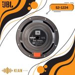 سابووفر جی بی ال JBL S2-1224