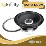 سابووفر اینفینیتی INFINITY KAPPA 1200W