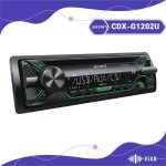 پخش سونی SONY CDX-G1202U