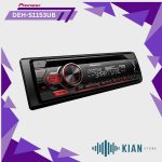 پخش کننده خودرو پایونیر مدل DEH-S1153UB