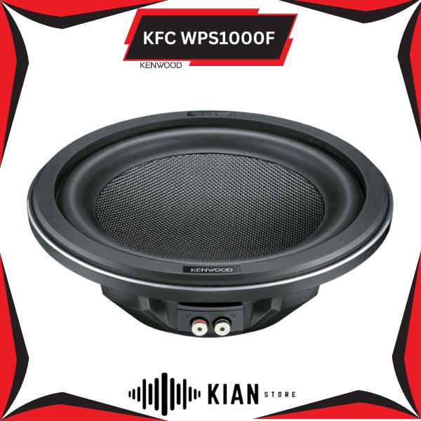 سابووفر کنوود KFC WPS1000F