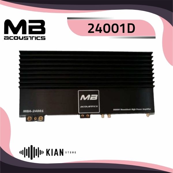 آمپلی فایر mb acoustics 24001 D