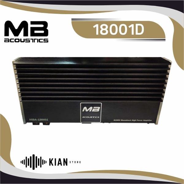 آمپلی فایر mb acoustics 18001D