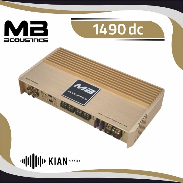 آمپلی فایر mb acoustics 1490 dc