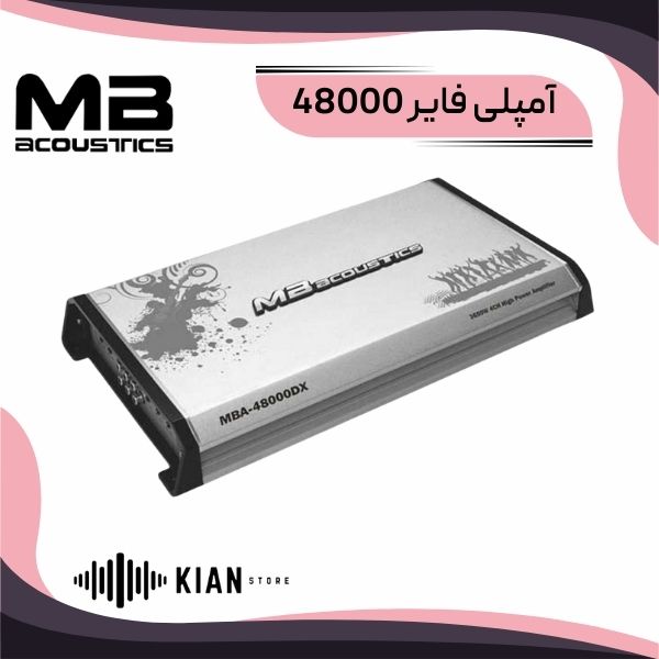 آمپلی فایر ام بی اکوستیک mba 260fx2