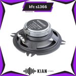 بلندگو کنوود kfc s1366