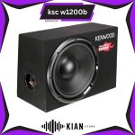 سابووفر کنوود ksc w1200b