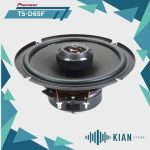 بلندگو پایونیر ts d65f