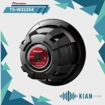 ساب پایونیر TS-W312S4