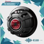 سابووفر پایونیر TS-W312D4