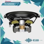 سابووفر پایونیر ts a250s4