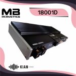 آمپلی فایر mb acoustics 18001D