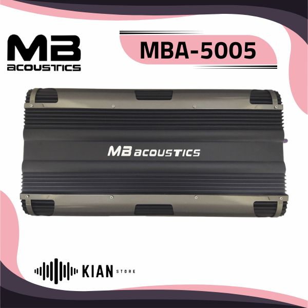 آمپلی فایر mb acoustics 5005